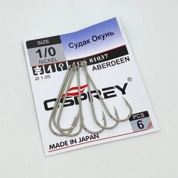 Osprey 81037
