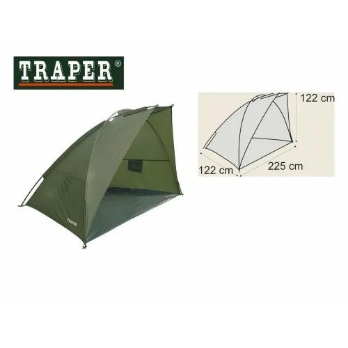 Шелтер Traper SMALL BIVVY
