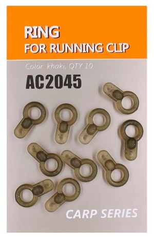 Orange Ring For Running Ring