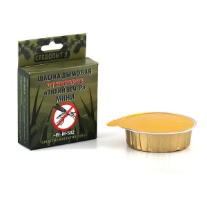 Шашка дымовая Следопыт