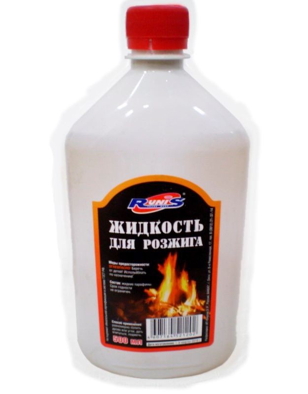 Жидкость для розжига Runis