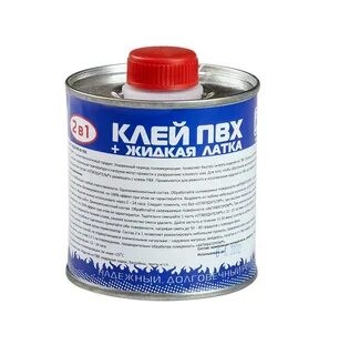 Клей Пвх ж/б chistiakov