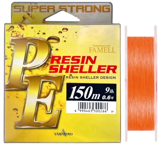 Yamatoyo Resin Sheller