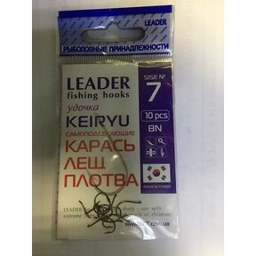 LEADER
