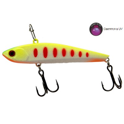 EcoPro Vib Sharkey