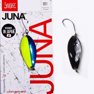 Lucky John Juna