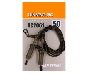 Orange Running Ring