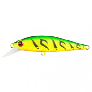 Zipbaits Rigge Flat 70S