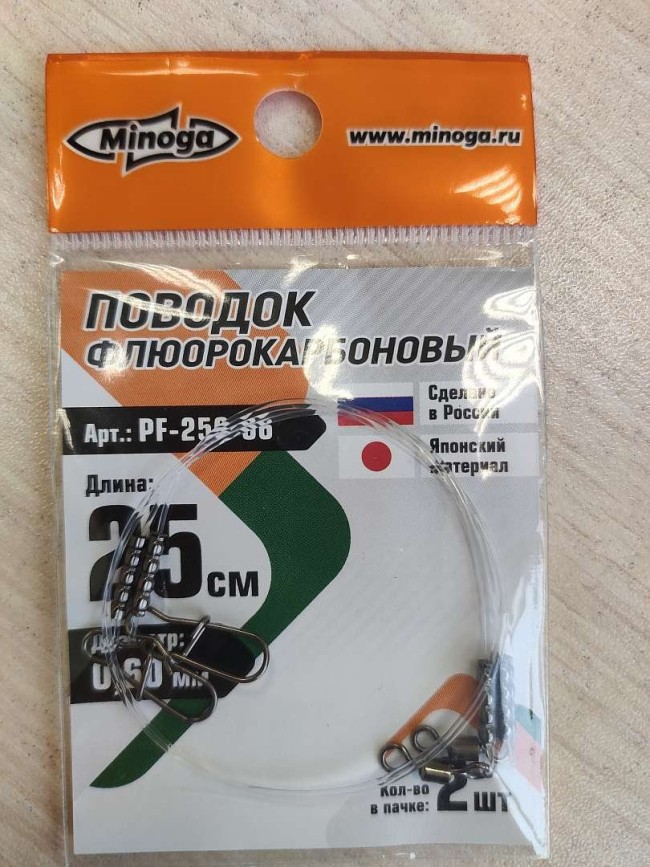 Minoga флюрокарбон