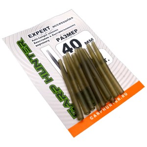 Конус Carp Hunter