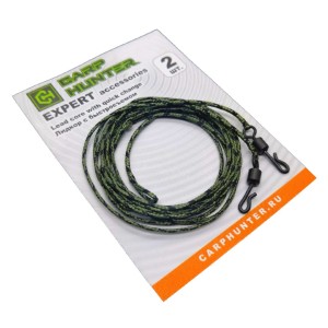 Лидкор с быстросъемом Carp Hunter