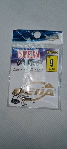 Dejia