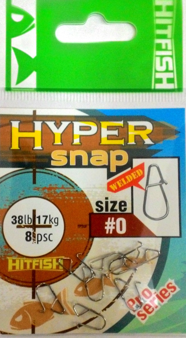 Карабин HitFish Hyper Snap