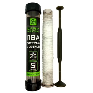 ПВА система с сеткой Carp Hunter