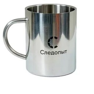 Кружка изотермическая Следопыт PF-CWS-P126