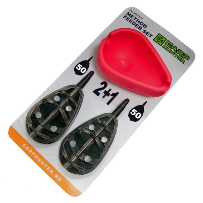 Набор кормушек Carp Hunter Method Feeder