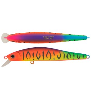 Strike Pro Jumper