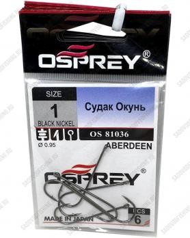 Osprey 81036