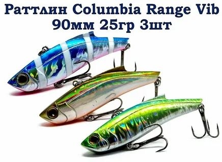 Columbia Range Vib