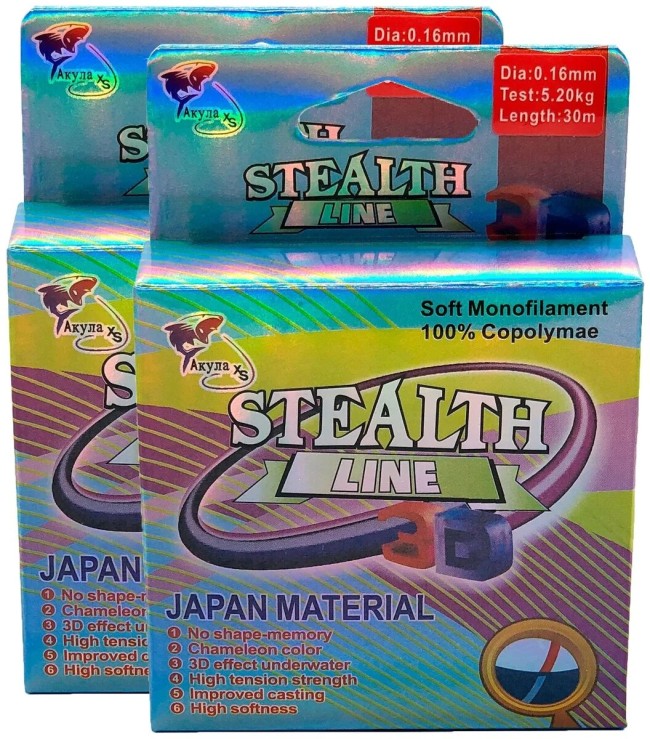 O.S.P Stealth