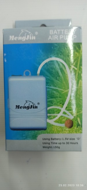 Аэратор MengJin