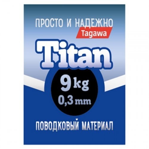 Поводковый материал титан Tagawa