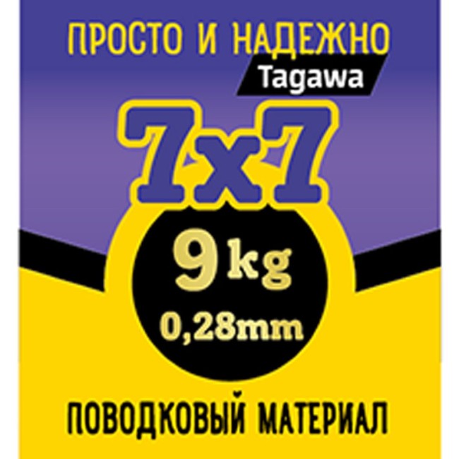Поводковый материал Tagawa