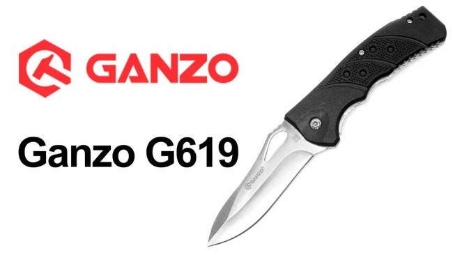 Нож складной Ganzo G619