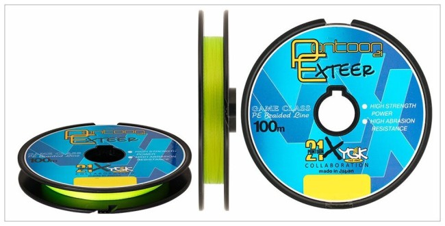 Pontoon21 Exteer 100м