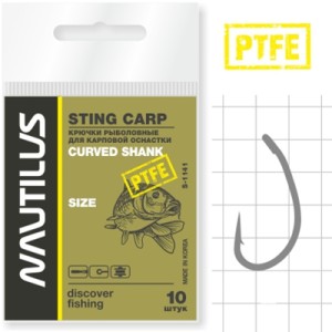 Nautilus Sting Carp Curved Shank S-1141