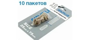 Пакет ПВА Nautilus