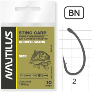 Nautilus Sting Carp Curved Shank S-1148