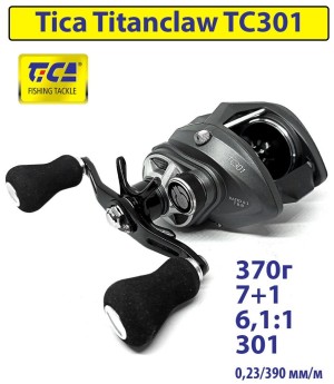 Катушка Tica Titanclaw TC301