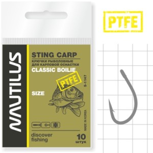 Nautilus Sting Carp Classic Boilie S-1147