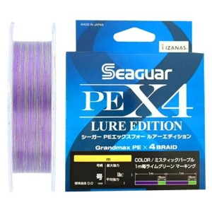 Seaguar Lure Edition
