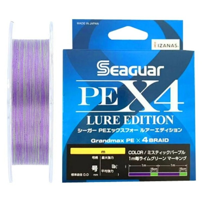 Seaguar Lure Edition