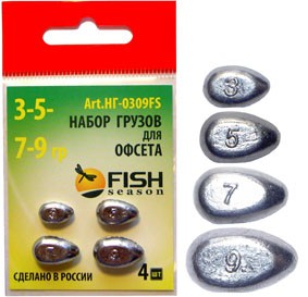 Груз для офсета Fish Season