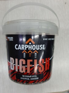 Carphouse Mix