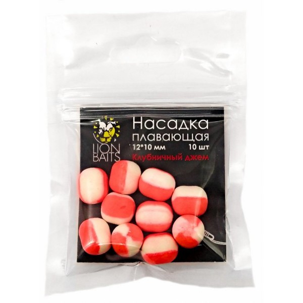 Lion Baits насадка плавающая