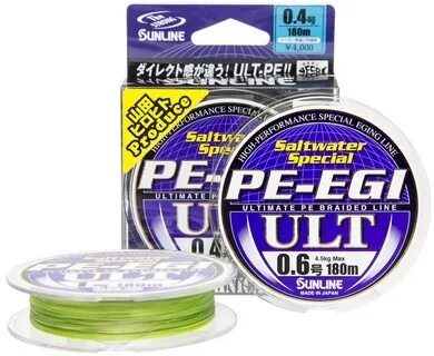 Sunline PE-EGI ULT