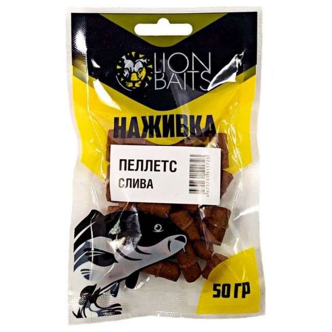 Lion Baits пеллетс на резинке