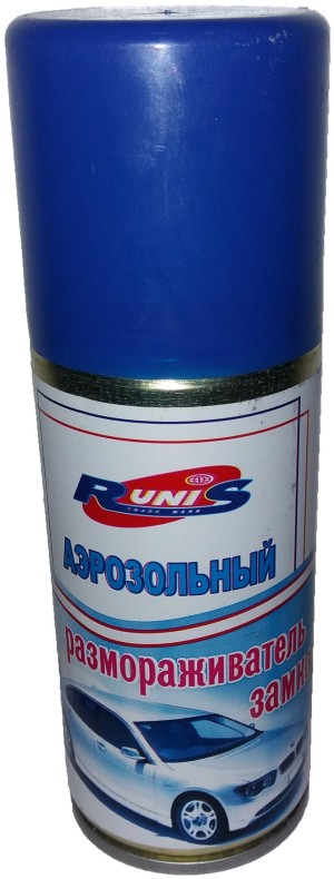Размораживатель замков аэрозоль RUNIS
