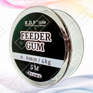 Feeder Gum KDF