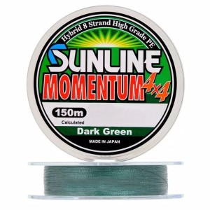 Sunline Momentum X8