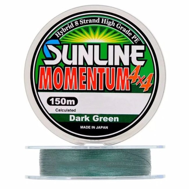 Sunline Momentum X8